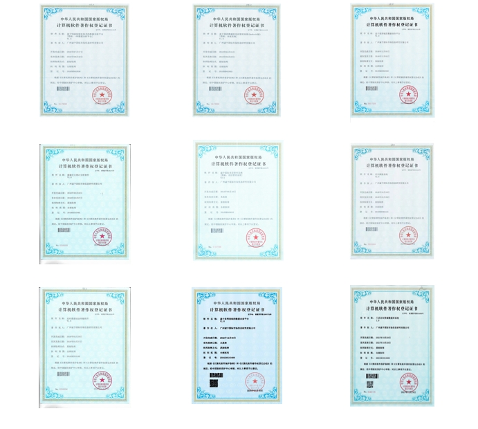 微信截图_20250509200101.png